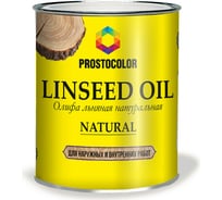 Олифа льняная натуральная, ПРОСТОКОЛОР Prostocolor 0,75л 95722 101325