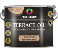 Масло ПРОСТОКОЛОР Prostocolor для террас бесцветный, 2,2л, 101115