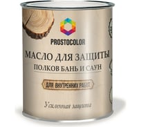 Масло ПРОСТОКОЛОР Prostocolor для бань и саун, 0,75л, 101311