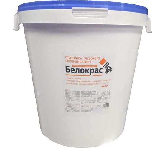 Грунт глубокого проникновения Белокрас 30 кг 5237 1