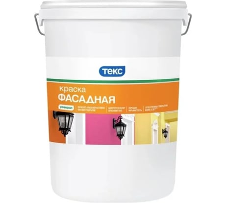 Фасадная в/д краска Текс универсал 40 кг 25242
