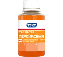 Универсальная паста колер Текс № 12 персиковая 0,1 л 19037