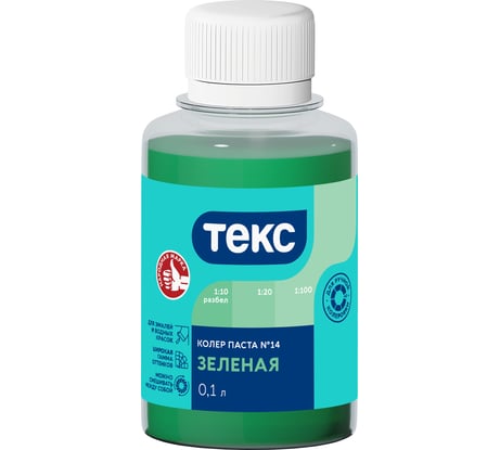 Паста колер Текс № 14 зеленая 0,1 л 700000959