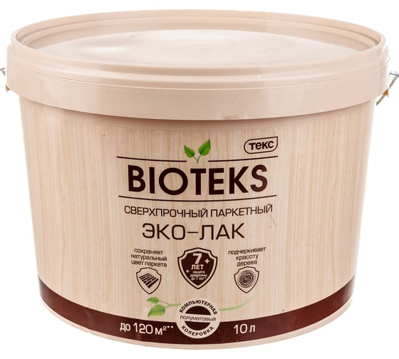 Паркетный водный лак Bioteks Текс профи полуматовый 10 л 22804