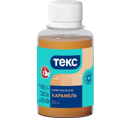 Паста колер Текс № 22 карамель 0,1 л 700000971