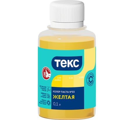 Колер-паста Текс № 03 желтая 0,1 л 700000955