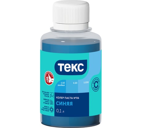 Паста колер Текс № 06 синяя 0,1 л 700001011