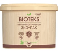 Паркетный водный лак Bioteks Текс профи глянцевый 10 л 22801