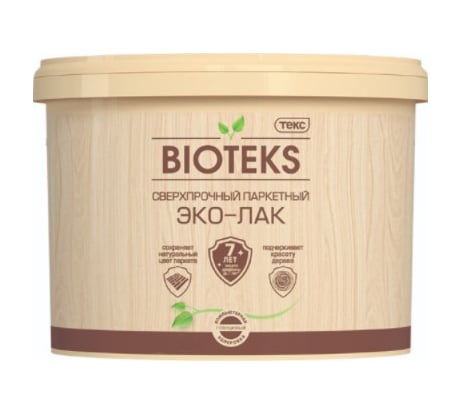 Паркетный водный лак Bioteks Текс профи глянцевый 10 л 22801