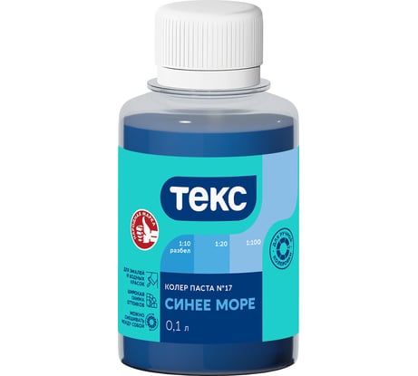 Паста колер Текс № 17 синее море 0,1 л 700001007