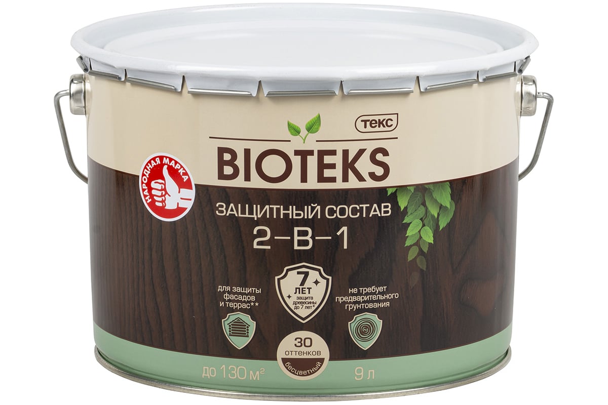 Защитный состав 2 в 1 Bioteks, бесцветный, 9 л