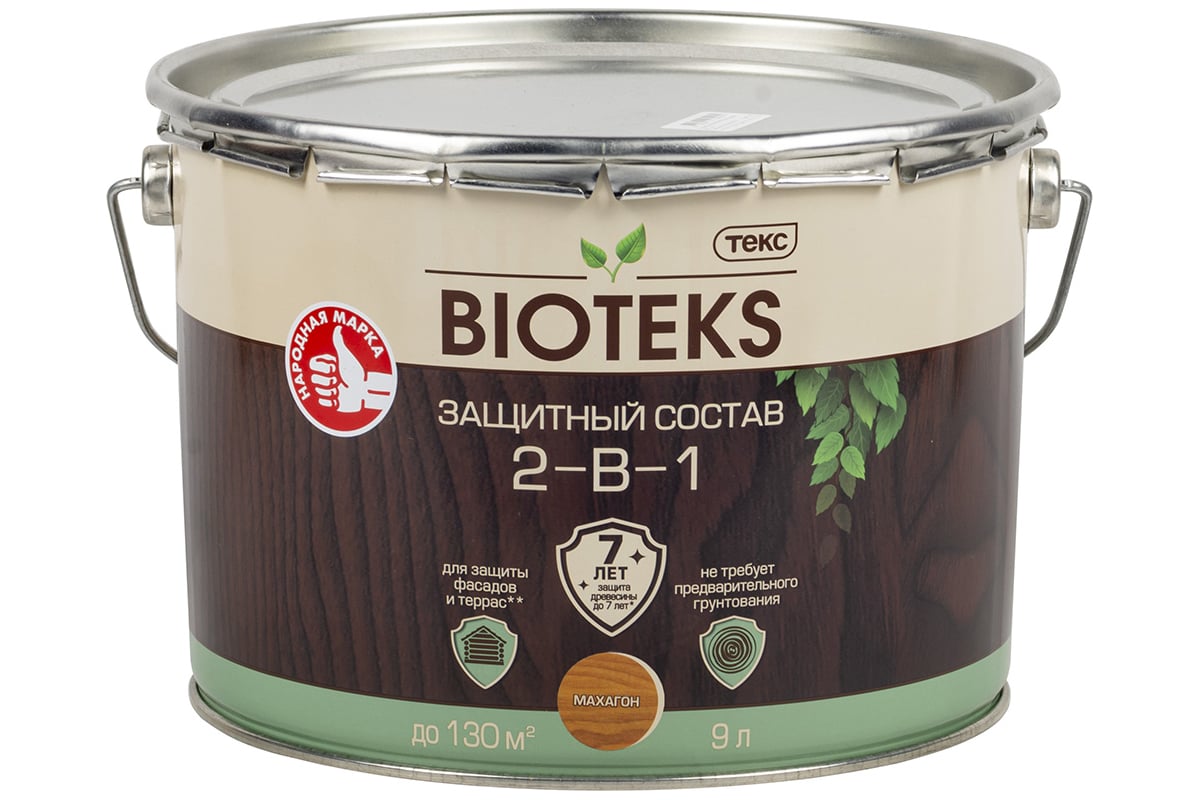 Защитный состав 2 в 1 Bioteks, махагон, 9 л