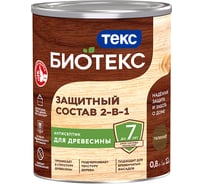 Защитный состав 2 в 1 Текс Bioteks Палисандр 0,8л 700008207 16256723