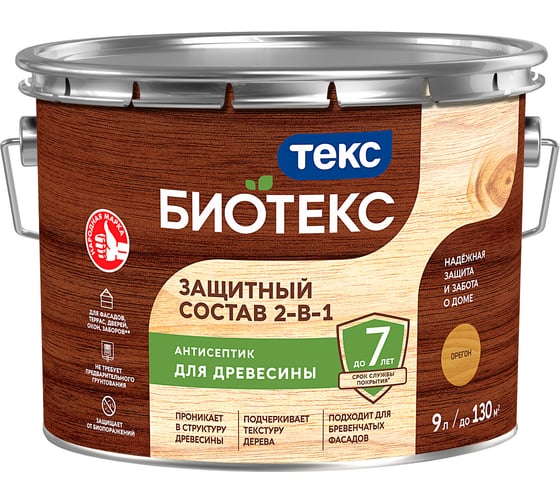 Защитный Состав 2-в-1 Текс BIOTEKS орегон 9 л. 700008203