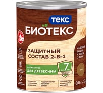 Антисептик для дерева Текс БИО орех 0,8 л. защ. состав 2 в 1 700008204