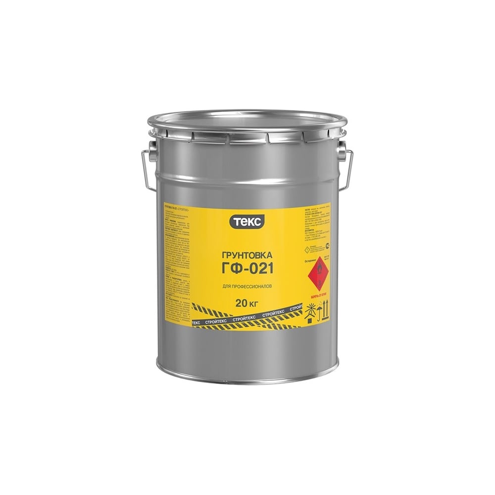 Грунт Текс стройтекс ГФ-021 красно-коричневый 20 кг 54367 - выгодная ...