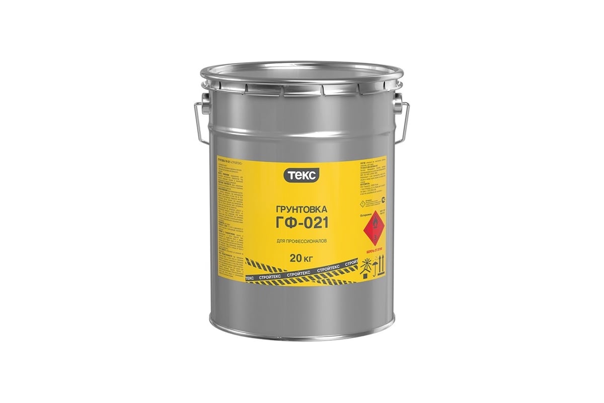 Грунт Текс стройтекс ГФ-021 красно-коричневый 20 кг 54367 - выгодная ...
