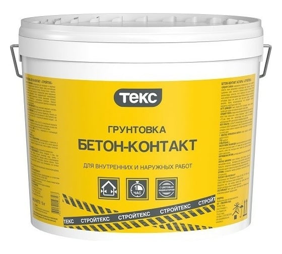 Грунтовка Текс Стройбетон-контакт 12 кг 203417