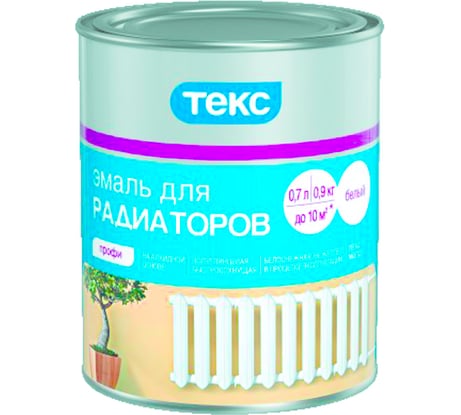 Эмаль для радиаторов Текс профи белая 0,55 кг 19108