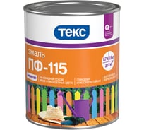 Эмаль Текс универсал ПФ-115 серая 0,9 кг 19251