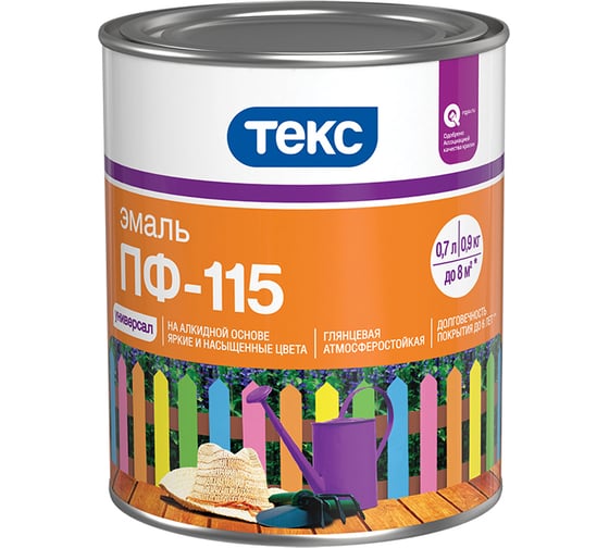 Эмаль Текс универсал ПФ-115 серая 0,9 кг 19251