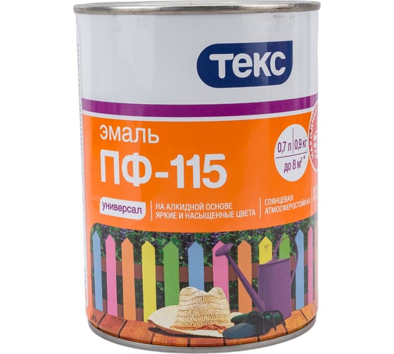 Эмаль Текс универсал ПФ-115 синяя 0,9 кг 19217