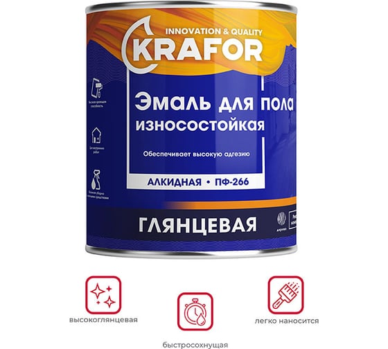 Эмаль KRAFOR ПФ-266 золотистая 6 кг 4 26028