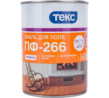 Эмаль Текс универсал ПФ-266 золотисто-коричневая 1 кг 19395