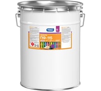 Эмаль Текс универсал ПФ-115 черная 20 кг 19256