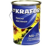 Краска KRAFOR МА-15 белая 7 кг 4 26316