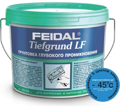 Проникающая грунтовка для гипсокартона Feidal Tiefgrund LF 5 л 20013
