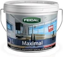 Акриловая краска Feidal Maximal New 10 л 20006