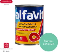 Эмаль KRAFOR Альфа ПФ-115 светло-зеленая 0,9 кг 6 206170