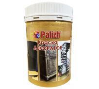 Колер Palizh N147 акрил 0.25кг золото перламутр 11590122