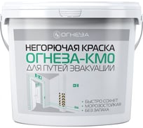 Негорючая краска ОГНЕЗА КМ0 ведро 30 кг цвет белый 106785