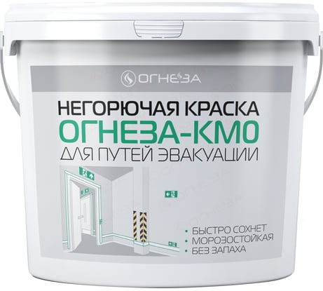 Негорючая краска ОГНЕЗА КМ0 ведро 30 кг цвет белый 106785