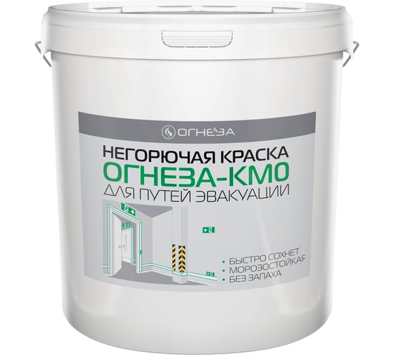 Негорючая краска ОГНЕЗА КМ0 ведро 30 кг цвет белый 106785