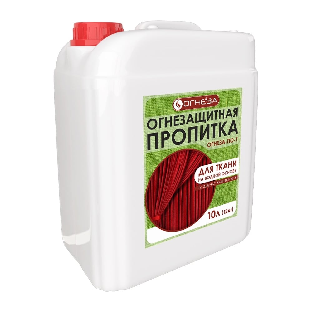 Огнезащитная водорастворимая пропитка ОГНЕЗА ПО-Т бесцветная, канистра ...