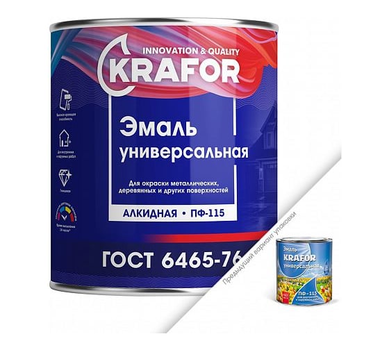 Эмаль KRAFOR ПФ-115 светло-фиолетовая 6 кг 4 25988 1