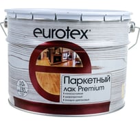 Паркетный лак Eurotex премиум полуматовый 10 л 1 17262 16136719