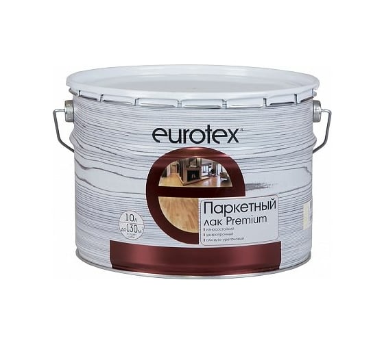 Паркетный лак Eurotex премиум полуматовый 10 л 1 17262