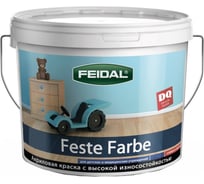 Антивандальная краска Feidal Feste Farbe  База 1 Морозостойкая 2,5 л 20050