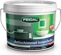 Биоцидная краска Feidal Antischimmel Innenfarbe МОРОЗОСТОЙКАЯ 5 л 20048