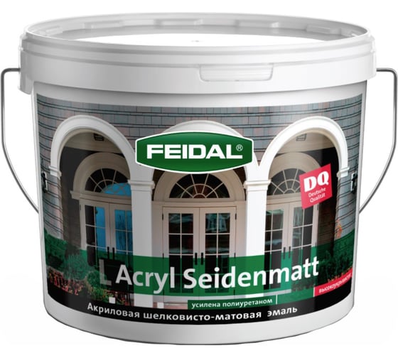 Эмаль Feidal Acryl Seidenmatt БАЗА 1 2,5 л 20090 1