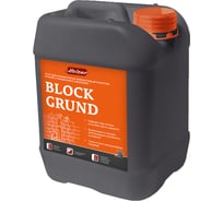 Грунт Holzer Block Grund 10 л 3356