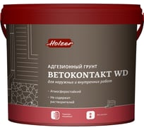 Грунт Holzer Betokontakt WD 5 кг 0928