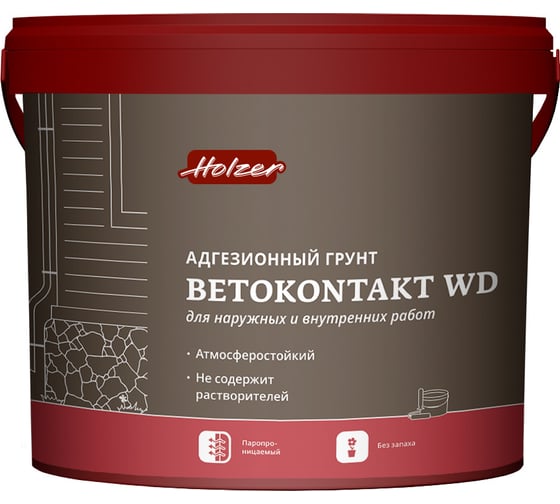 Грунт Holzer Betokontakt WD 5 кг 0928