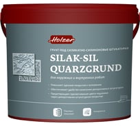 Грунт Holzer Silak-Sil Quarzgrund 16 кг 3288