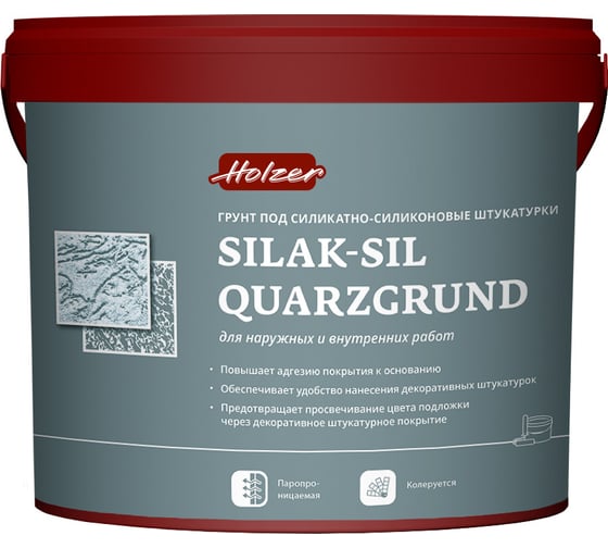 Грунт Holzer Silak-Sil Quarzgrund 16 кг 3288