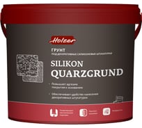 Грунт Holzer Silikon Quarzgrund 16 кг 3776